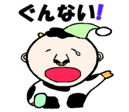 human-cow "moosan5" sticker #11318823