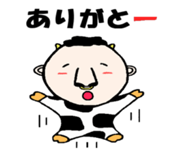 human-cow "moosan5" sticker #11318824