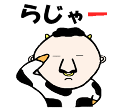 human-cow "moosan5" sticker #11318825