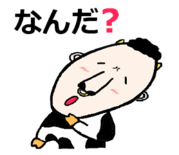 human-cow "moosan5" sticker #11318828