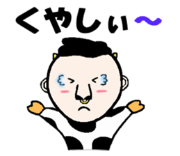 human-cow "moosan5" sticker #11318829