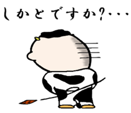 human-cow "moosan5" sticker #11318830