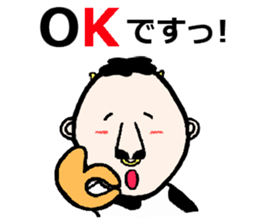 human-cow "moosan5" sticker #11318832