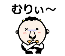 human-cow "moosan5" sticker #11318833