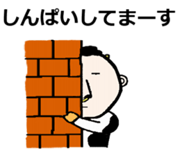 human-cow "moosan5" sticker #11318836