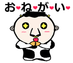 human-cow "moosan5" sticker #11318840