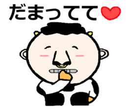 human-cow "moosan5" sticker #11318841