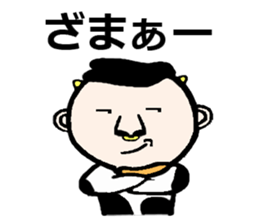 human-cow "moosan5" sticker #11318843