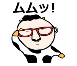 human-cow "moosan5" sticker #11318844