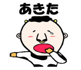 human-cow "moosan5" sticker #11318845