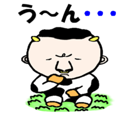 human-cow "moosan5" sticker #11318846