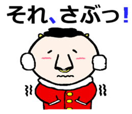 human-cow "moosan5" sticker #11318847