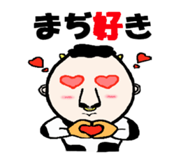 human-cow "moosan5" sticker #11318848