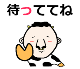 human-cow "moosan5" sticker #11318850