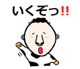 human-cow "moosan5" sticker #11318851