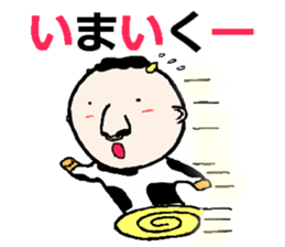 human-cow "moosan5" sticker #11318853