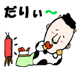 human-cow "moosan5" sticker #11318854