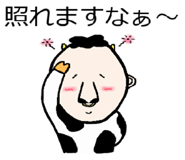 human-cow "moosan5" sticker #11318855