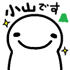 Sticker made for Koyama nationwide