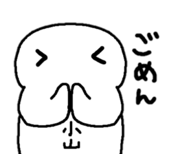 Sticker made for Koyama nationwide sticker #11318941