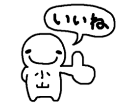 Sticker made for Koyama nationwide sticker #11318944