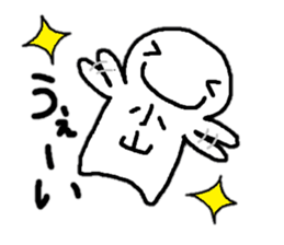 Sticker made for Koyama nationwide sticker #11318950