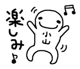 Sticker made for Koyama nationwide sticker #11318951