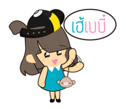 Namnan's Happy Life sticker #11319016