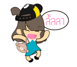 Namnan's Happy Life sticker #11319017