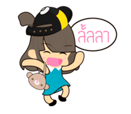 Namnan's Happy Life sticker #11319017