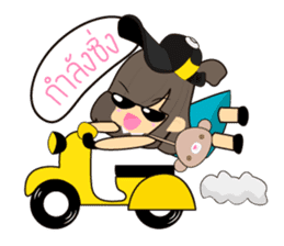 Namnan's Happy Life sticker #11319018