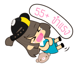 Namnan's Happy Life sticker #11319024