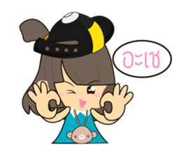 Namnan's Happy Life sticker #11319026