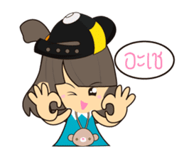 Namnan's Happy Life sticker #11319026