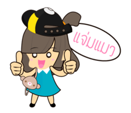 Namnan's Happy Life sticker #11319027