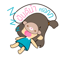 Namnan's Happy Life sticker #11319029