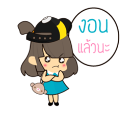 Namnan's Happy Life sticker #11319030