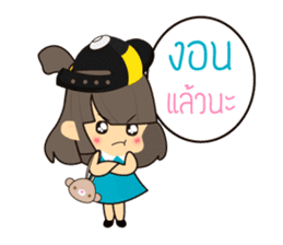 Namnan's Happy Life sticker #11319030