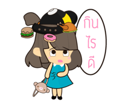 Namnan's Happy Life sticker #11319031