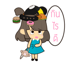 Namnan's Happy Life sticker #11319031