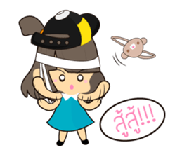 Namnan's Happy Life sticker #11319033