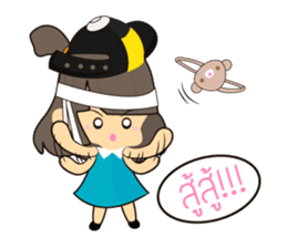 Namnan's Happy Life sticker #11319033