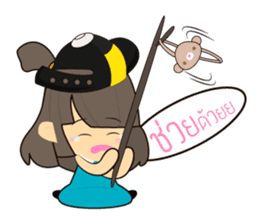 Namnan's Happy Life sticker #11319035