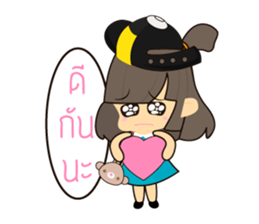 Namnan's Happy Life sticker #11319037