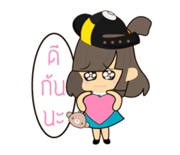 Namnan's Happy Life sticker #11319037