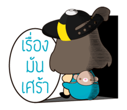 Namnan's Happy Life sticker #11319038