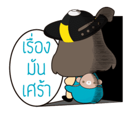 Namnan's Happy Life sticker #11319038