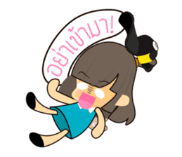 Namnan's Happy Life sticker #11319039