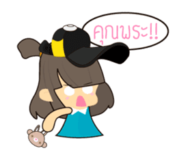 Namnan's Happy Life sticker #11319048