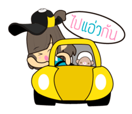 Namnan's Happy Life sticker #11319049